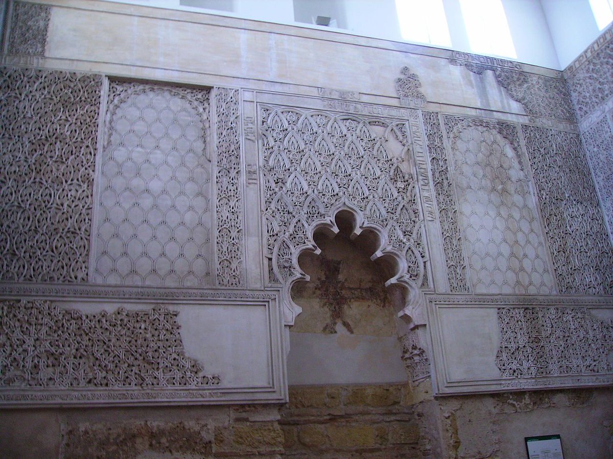 The Córdoba Synagogue was built in 1315 in Córdoba, Spain.It followed the traditional Mudejar style and was so large it pissed off Pope Innocent IV: "The Jews of Cordoba are rashly presuming to build a new synagogue of unnecessary height thereby scandalising faithful Christians"