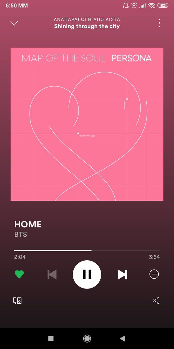 BTS7BESTALBUM's tweet photo. Πάντα κάνω twerk με αυτό το τραγούδι
Όχι κ τόσο ωραίο θέαμα but who cares???#GreekDynamiteParty #GreekBTSArmy #BTSGREEKARMY https://t.co/8c9iLRHKqr