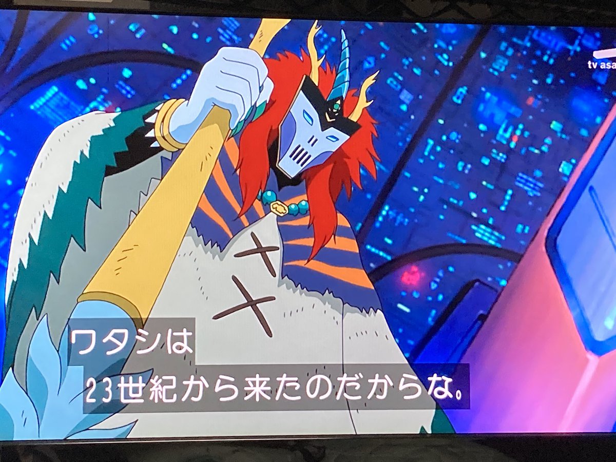 シン 仮 免 ラ イ ダ ー O面o ドラえもん新のび太の日本誕生 ドラえもんの道具がことごとく通じない もっと未来から来た敵だから 笑 いつかはそんな事もあるだろうと思った事が起きて笑った 敵を時間犯罪者と言ってたけど ドラえもんも同じよう
