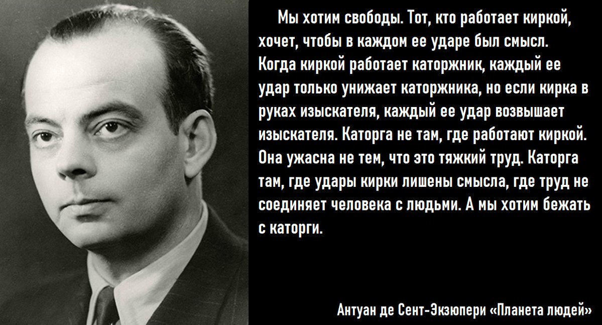 Искра tweet media