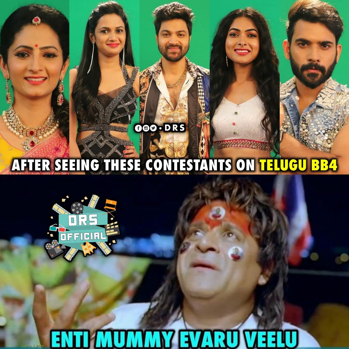 divi maharshi movie