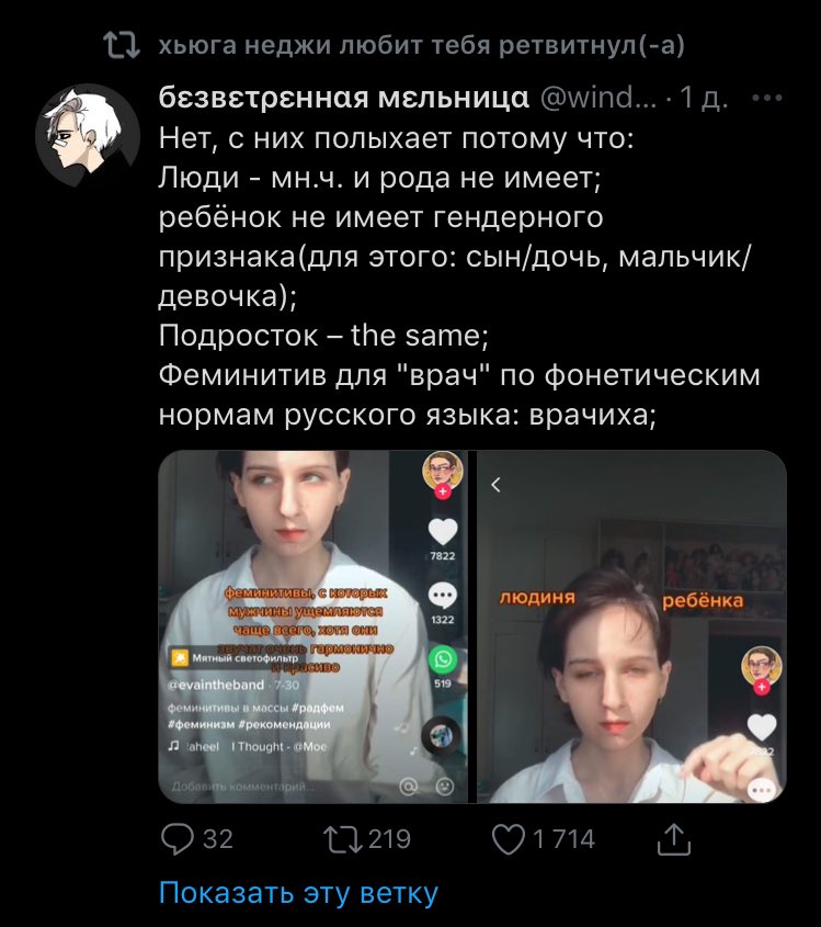 HUTAOMYGF's tweet photo. у меня нескромный вопрос к саппорт аккаунтам когда они ретвитят подобное, вы аккаунт для чего простите создавали??
у вас типа основ своих нет или что??
я РЕАЛЬНО не понимаю _зачем_ выносить на поддерживающий аккаунт твиты которые _не_ относятся к вашего предназначению ну никак https://t.co/jX2Glvru6N