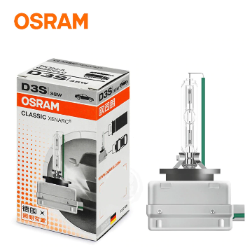 BestChinaDeal's tweet photo. Osram Xenon D1S D2S D3S D4Scar headlight bulb High beam

https://t.co/oJXZxCdQ4b https://t.co/BOfGcEZWZR