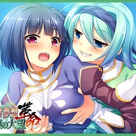 文醜のtwitterイラスト検索結果 古い順 文醜のtwitterイラスト検索結果 古い順