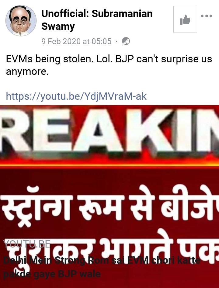 Rasode ka Factchecker  @zoo_bear run page shared fake news of EVMs being stolen.They had to give credit to  @facthunt_in for Fact Checking them. Lol!