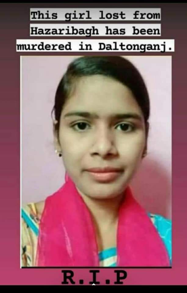 tundijmm's tweet photo. ये बच्ची झारखंड (हजारीबाग) मोहल्ला रोमी की हैं नाम सलीना यासमीन हैं 
जो 2/9/ 2020 से गायब थी उसकी लाश डाल्टनगंज के एक लॉज के रूम जिसमे प्रिंस यादव नाम का लड़का रहता हैं से बरामद हुई हैं 
साफ साफ पता चल रहा है कि ये हत्या हैं
माननीय @HemantSorenJMM जी दोसी को जल्द से जल्द सजा मिले https://t.co/tYJATuB1IX