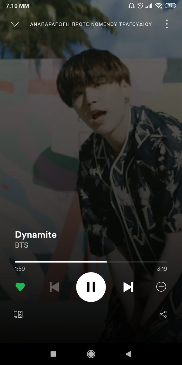 BTS7BESTALBUM's tweet photo. Ποιος έχει καταλήξει έτσι???😎
#GreekDynamiteParty #GreekBTSArmy #BTSGREEKARMY https://t.co/cnqt9eHK06