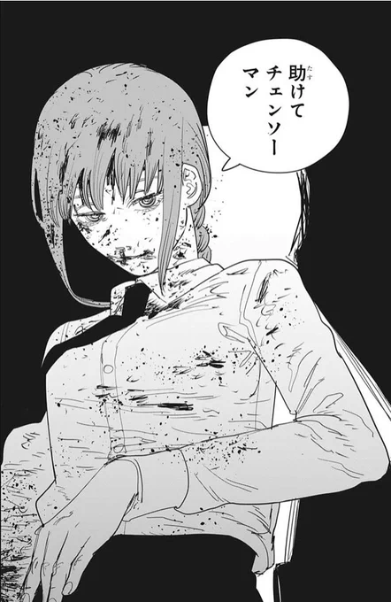 もうこれよおれはいま 