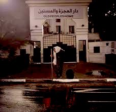 ____8to's tweet photo. تركها وغادر.. بقيت في انتظاره ظنت انه سيعود. هذه من اقسى الصور التى ممكن ان تراها . https://t.co/Sm7yxwMvej