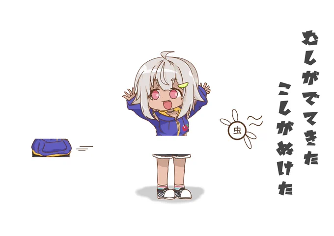 #舞鈴クラフト 