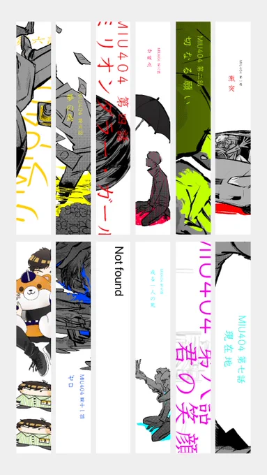 【ネットプリントのお知らせ】
11話分の絵と+a(これだけシール紙をオススメします)を登録しました。
【ユーザー番号】T6FFBXGBU8
9/14 23時頃まで印刷可能です。
印刷映えする色合いですのでぜひお手隙の際に! 