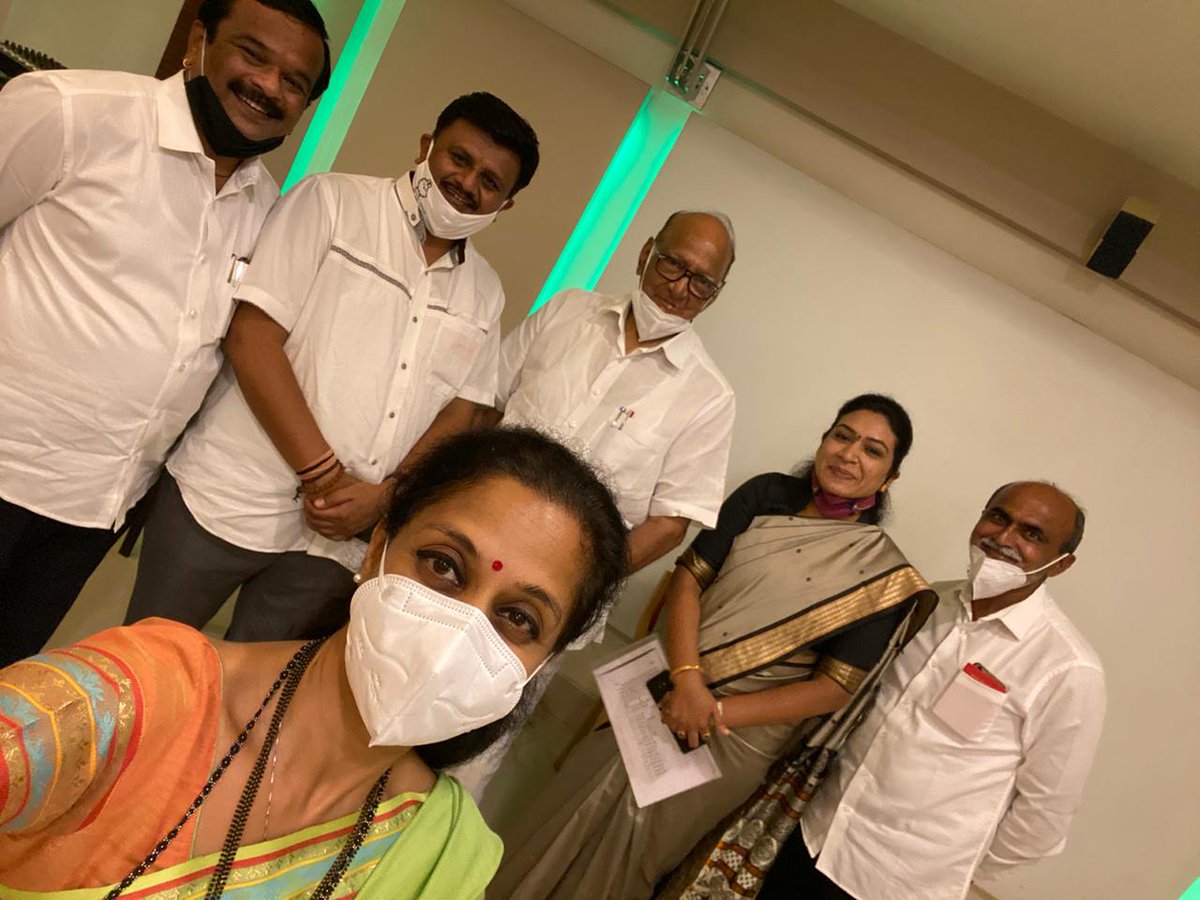 Supriya Sule tweet media