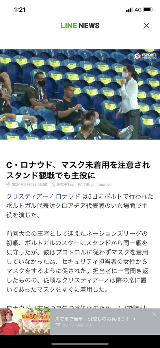 James64496449's tweet photo. 俺もマスクつけなかったら授業の主役に…

なるわけないか https://t.co/8m3uy9N73d