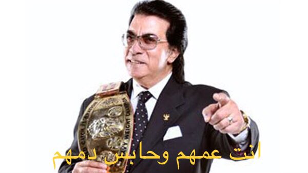 enshika7's tweet photo. @IbrahimAbuGazia Mabroooooooooooook https://t.co/1xUbvjzsI8