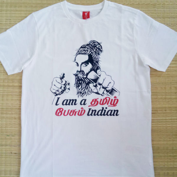 vinothb03's tweet photo. #ஹிந்தி_தெரியாது_போடா
#TamizhanEndruSollada https://t.co/9ld756ahaJ