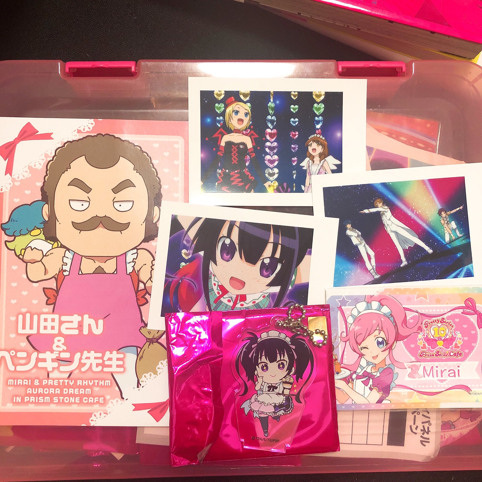 ゆき 初回プロカ必読 プリティーリズム オーロラドリーム プリリズ Amoカフェ プリズムストーンカフェ 交換 求 ハート缶バッジ 純さん ワタル みおん かなめ りずむ ポストカード みおん かなめアクスタは悩んでいるため純さん含む缶2と交換 譲 山田