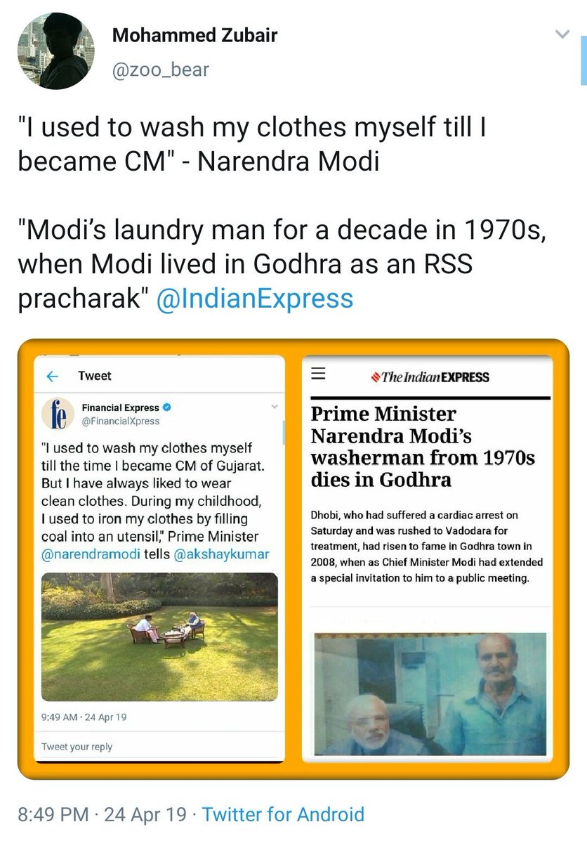 Rasode ka Factchecker  @zoo_bear Fact Checked PM Modi's claim of his washerman.Modiji used to wash his clothes, but had a washerman to Iron his clothes.But Congress IT Cell coolie had to run propaganda.