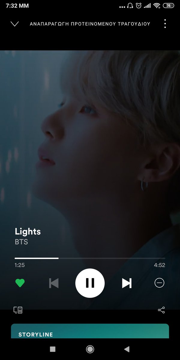 BTS7BESTALBUM's tweet photo. Αχχχχ πρέπει να ετοιμαστώ να βγω να με δει του ήλιου το Light...Καλή συνέχεια αλάνια 💜💜💜θα βάλω καμια λίστα στο pc....Spread Love
Byeeeee
#GreekStyleDynamite
#GreekDynamiteParty #GreekBTSArmy #BTSGREEKARMY https://t.co/8bF4m5tp8s