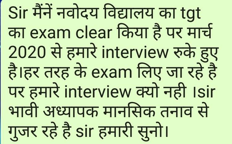 Kuldeep57715448's tweet photo. @CommissionerNVS @YouTube https://t.co/IZqFblL0EB