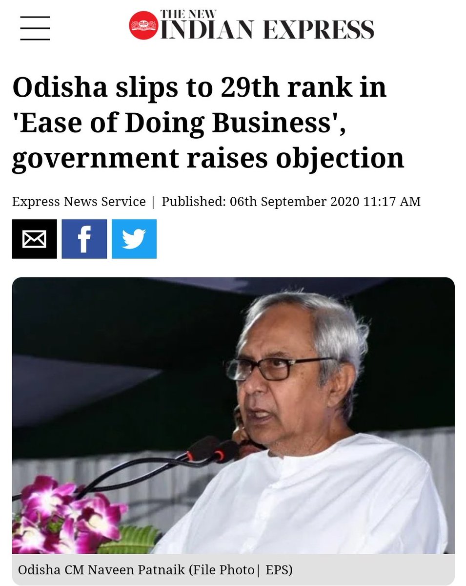 jitendrahappy's tweet photo. ନବୀନ ବାବୁଙ୍କ ବିକାଶ ରଥର ଚକ ଲିକ ହୋଇଗଲା ବୋଧେ। https://t.co/4Rbf8Yg9SV
