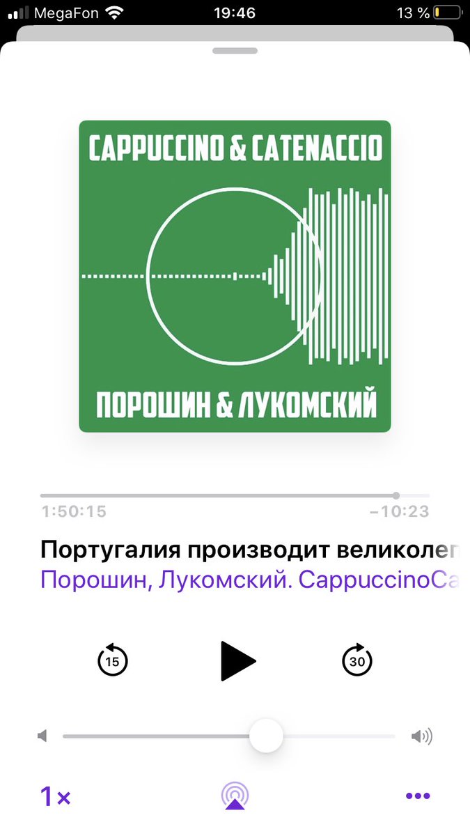 rmanafov's tweet photo. Второй полумарафон и снова маэстро @vadimlukomski в наушниках. Мне так нравится. https://t.co/qRdPsBxVqw