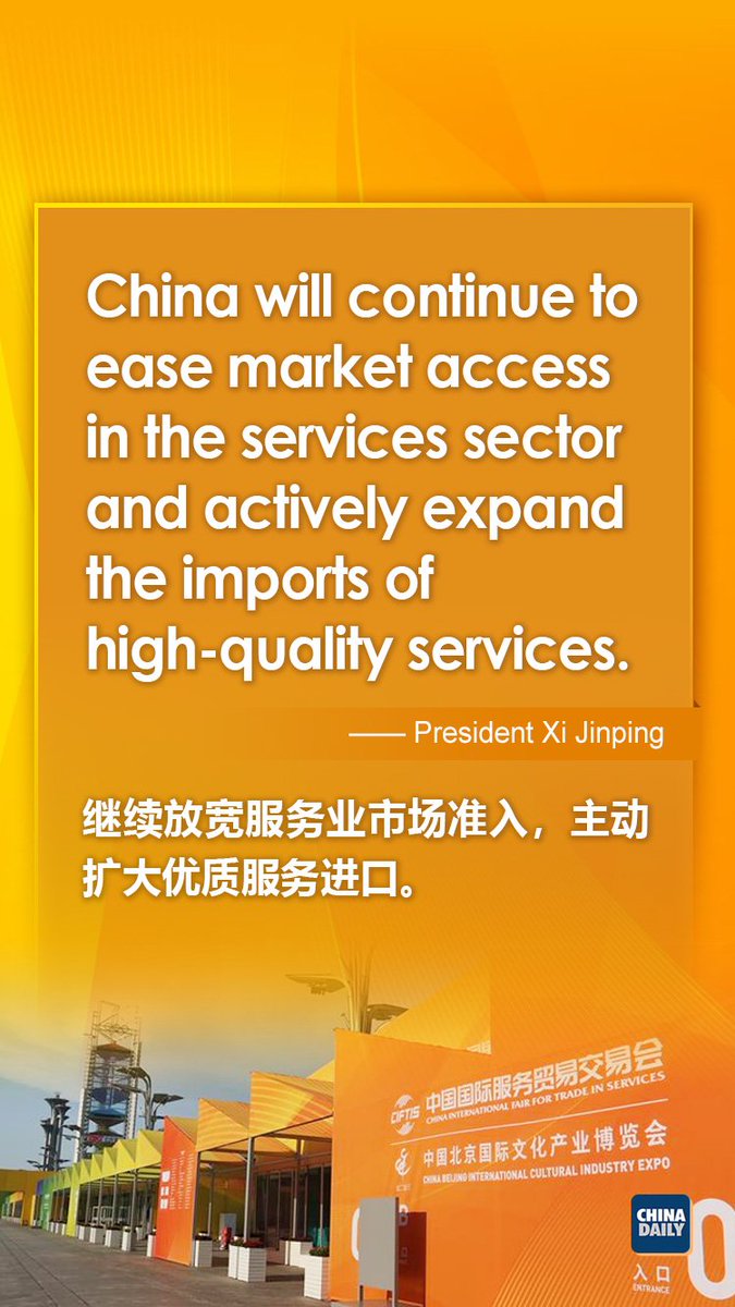 ChinaDaily's tweet photo. President Xi Jinping delivered a speech via video stream at the Global Trade in Services Summit of the 2020 China International Fair for Trade in Services on Friday in Beijing. Here are some highlights. #XiJinping #Xisays (5/6) https://t.co/Gt1iH106V7