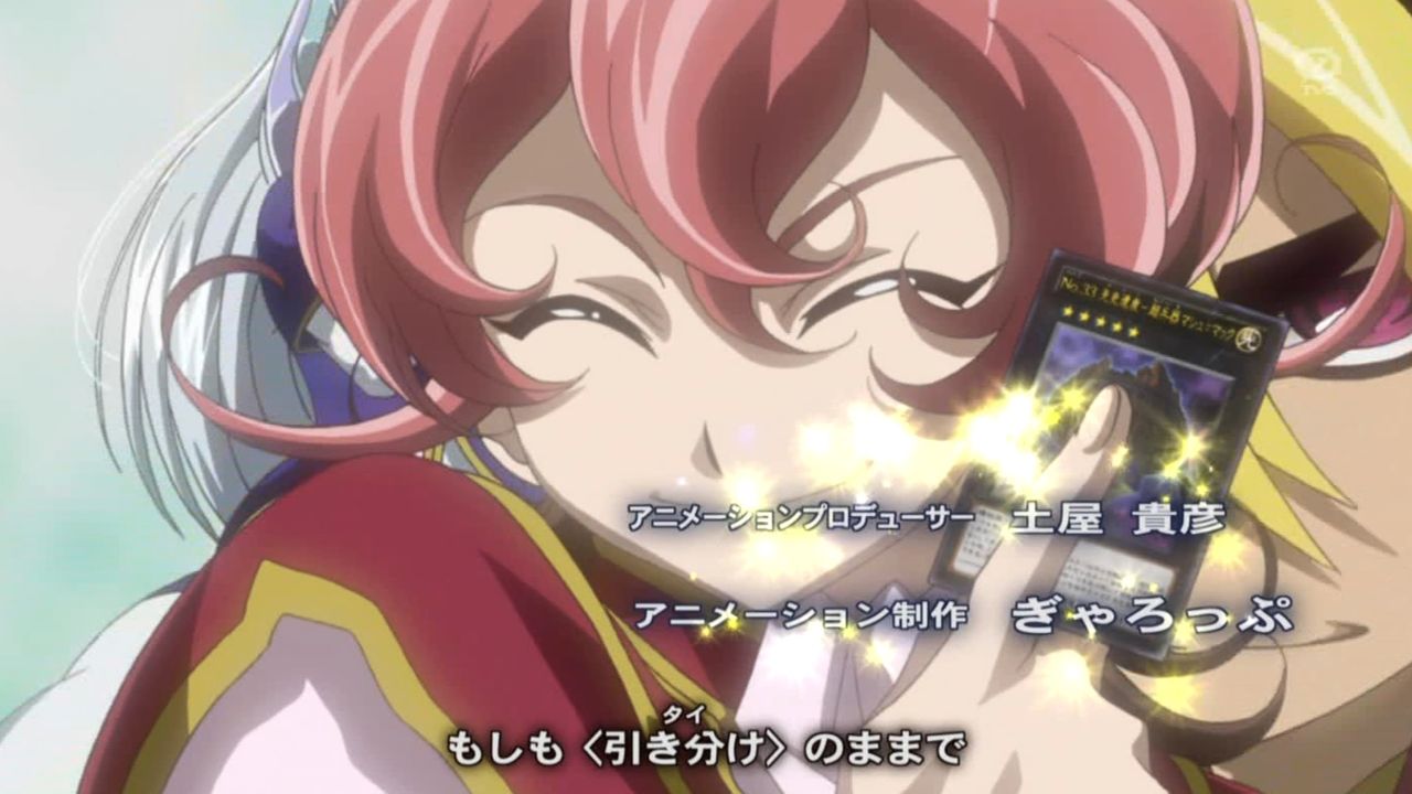 麦芽 Prprちゅっちゅ百合厨 遊戯王シリーズ主題歌総選挙 鏡のデュアル イズム ３勇士とトロン兄弟の究極タッグ とバリアン世界最強クラスの決闘者 四悪人 が大激突 T Co B0emsstkza Twitter