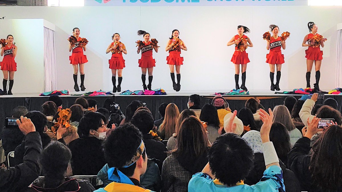 武蔵女子短期大学