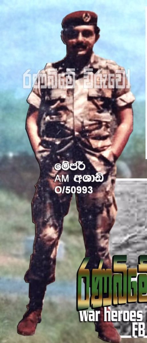 It's about my uncle, Azaad ❣️

01. facebook.com/groups/2025428…

02. facebook.com/groups/2025428…

03. facebook.com/groups/2025428…

04. facebook.com/groups/2025428…

05. facebook.com/groups/2025428…

06. facebook.com/groups/2025428…