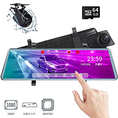 ドライブレコーダーのtwitterイラスト検索結果 古い順