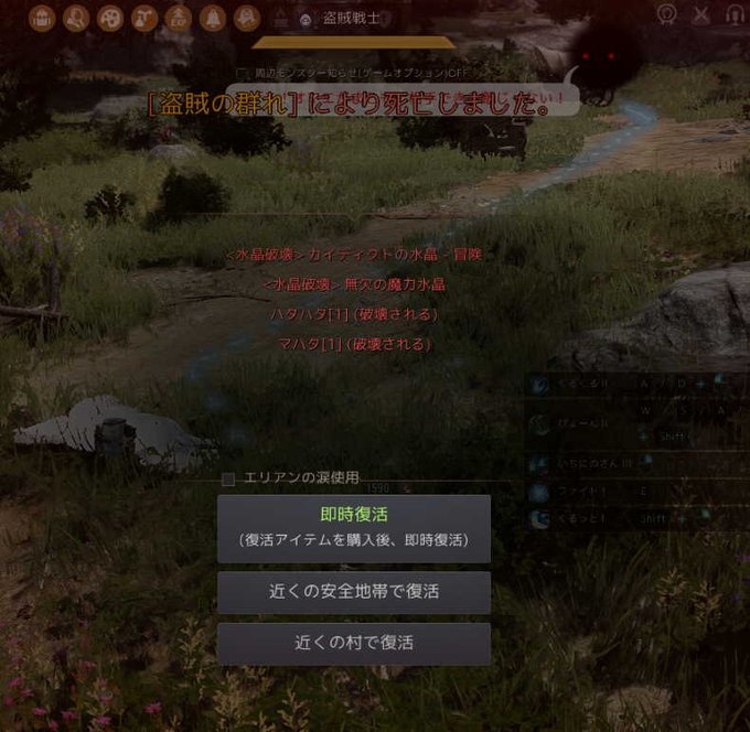 えろばへろみさん がハッシュタグ 黒い砂漠 をつけたツイート一覧 1 Whotwi グラフィカルtwitter分析 えろばへろみさん がハッシュタグ 黒い砂漠 をつけたツイート一覧 1 Whotwi グラフィカルtwitter分析