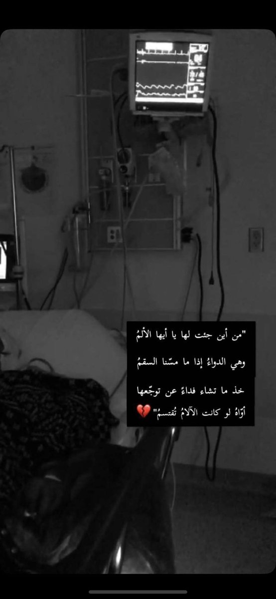 MANAR tweet media