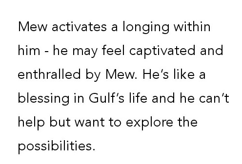 αѕтяσℓσgу χ мєωgυℓƒA thread on what the stars say about Mew & Gulf.        𝓕𝓪𝓽𝓮? 𝓓𝓮𝓼𝓽𝓲𝓷𝔂?           𝓜𝓖𝓕𝓟𝓖 #MewGulf