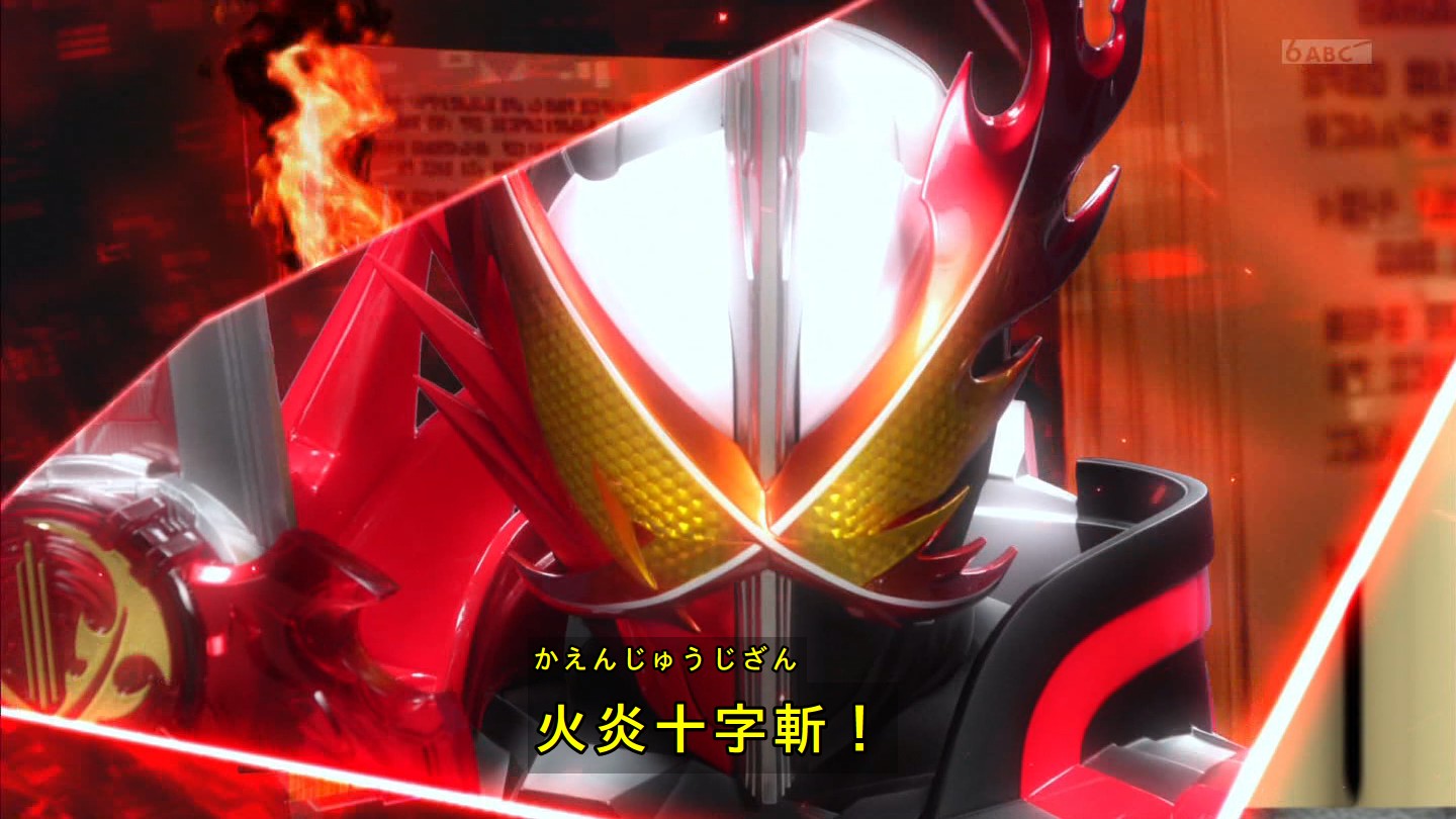 財団s 仮面ライダーが鬼滅の刃のパクリって声が出ているらしい なんというか パクリ云々じゃなくて 仮面ライダー 鬼滅の刃 それぞれ楽しめばいいのにと思ってしまう W どっちが面白い ではなくて どっちも面白い でいいのに 寂しいな 一人