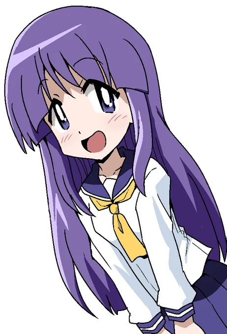 日向縁 