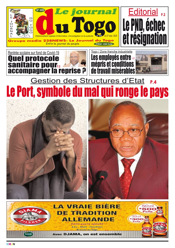 Achille MENSAH tweet media