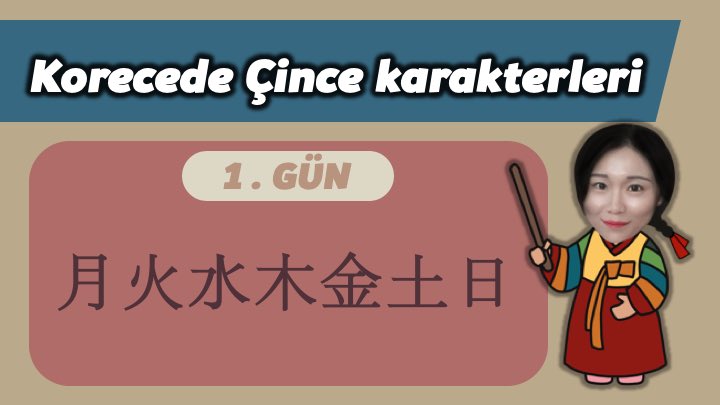 korecekanal's tweet photo. 🇰🇷
Bugün derste #Korece öğrenenler için mutlaka bilmek gereken, Çince karakterleri hakkında bilgi vermek istedim. 
Topik sınav Korece’yi daha iyi anlayabilmeniz için Korecede büyük etki bırakan #Çince karakterlerini bilmek çok yararlı olacak. 
https://t.co/FRlXe2pZLk https://t.co/Z91ItGZneI