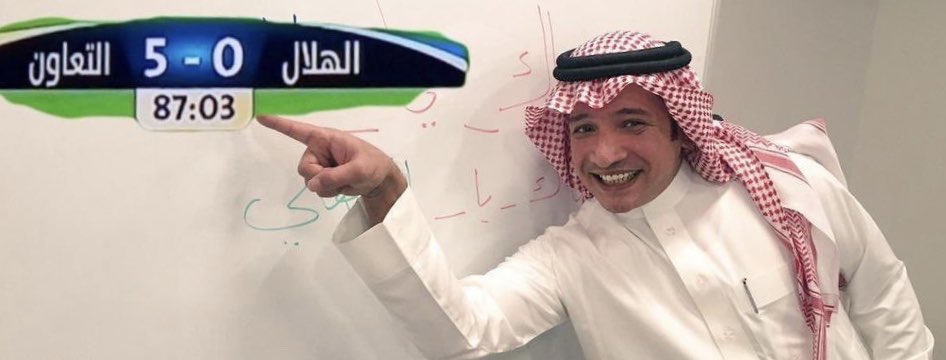 Limtd701's tweet photo. @ahilali6666 @KSA24 ركز مع المعلم والصبوره في منصتي https://t.co/m53HLVfmai