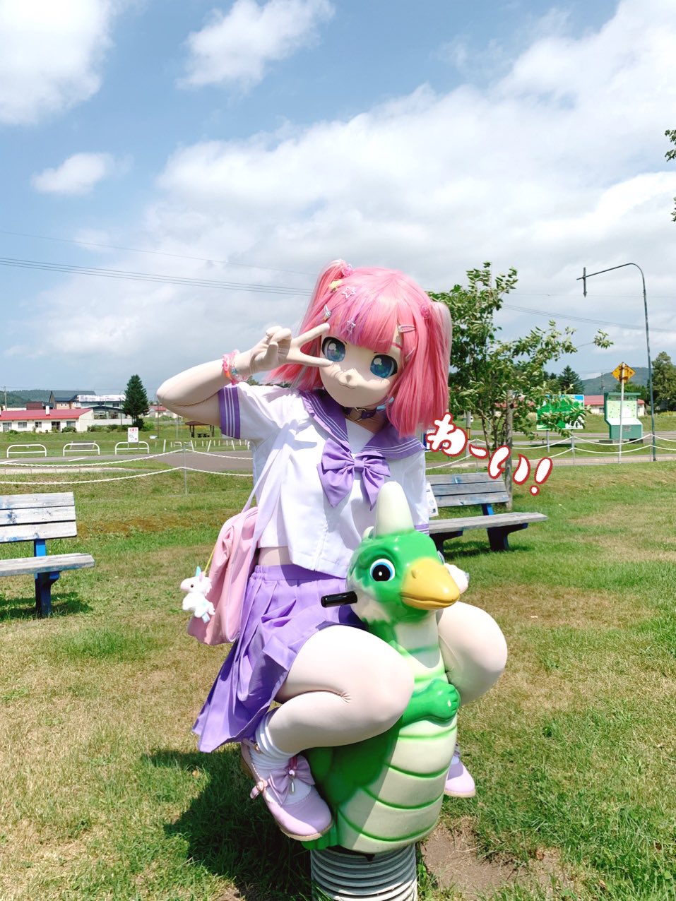 佐藤メロメロ Lineスタンプ発売中 おはメロ みんなの好きな公園の遊具は何 メロはね ブランコと ターザンロープが好き あと 写真の前後にビョンビョンするバネの遊具って何て名前なんだろうね T Co Qxgt7llkzn