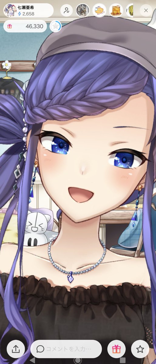 なないろ電話のtwitterイラスト検索結果