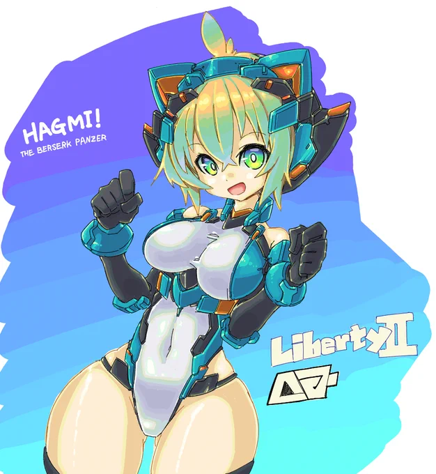 今日のじゅごんさん絵チャ!
ぷりばてさんのリバティーちゃん! 