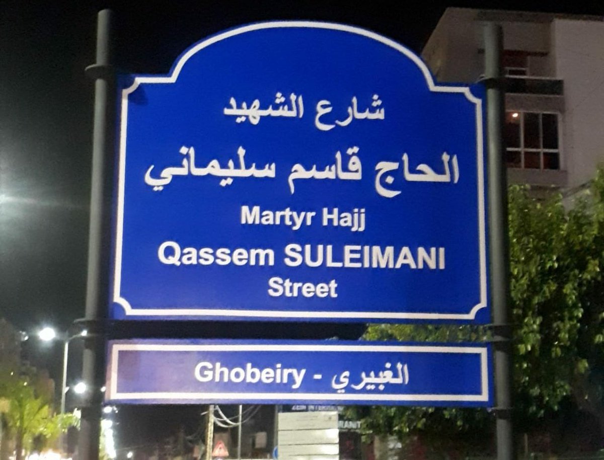 يا الله عهالمسا♥️