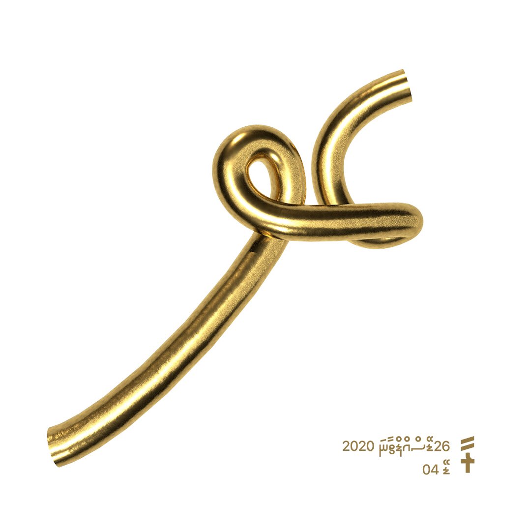 MrGalhi's tweet photo. DAY 04 RAA #26daysofthaana #26days_4 #dgivehi #lettering #type #c4d #adobe https://t.co/x9yeQCIifR
