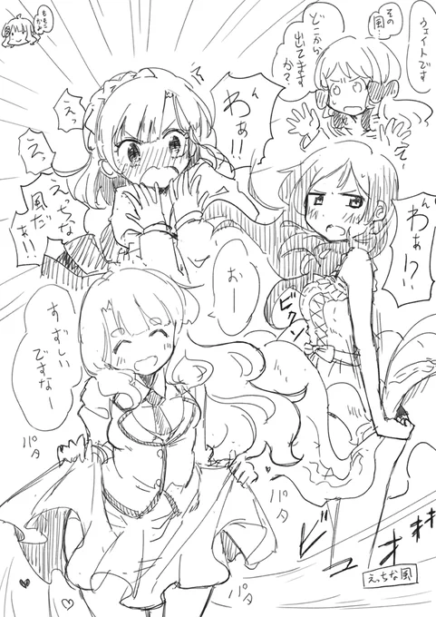 ラクガキしてたらほどよく眠気が…リクエストありがとうございました、寝ます、おやすみ。 https://t.co/p5OLDCtHt4 