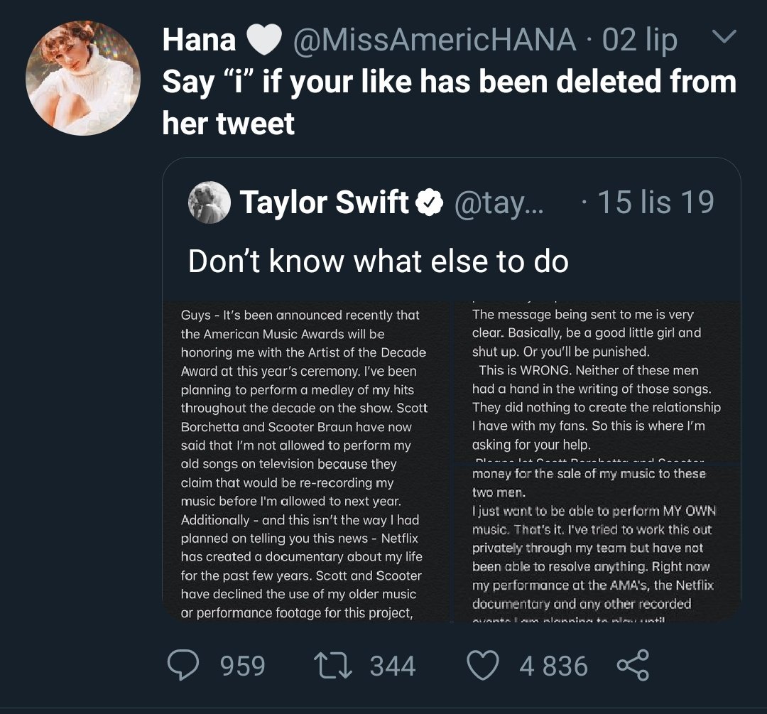 😡