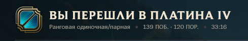 Наконец-то, ебаный сыр.