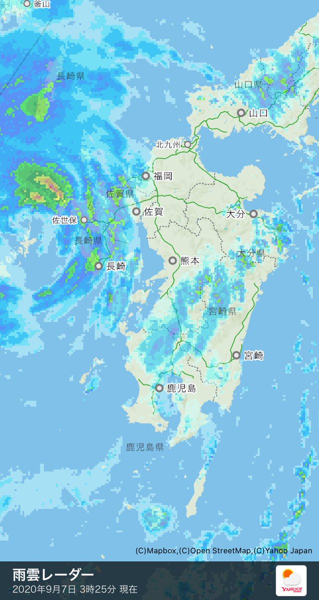 矢上雅義 衆議院議員 熊本4区 على تويتر 9月7日午前3時半 九州中央 南部は 雨雲のピークは過ぎたようですが 突風や増水には気をつけてください ヤフー天気 雨雲レーダー T Co 6kcb0vonfo