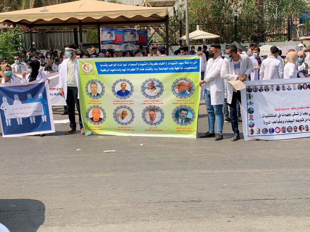 Arshad164934013's tweet photo. نجحت اولى خطوات توحيد الاطباء
والخطوه القادمة يتكفلها عمامنا ♥️
#اضراب_الطبيب_العام https://t.co/0b1xRsGQPU