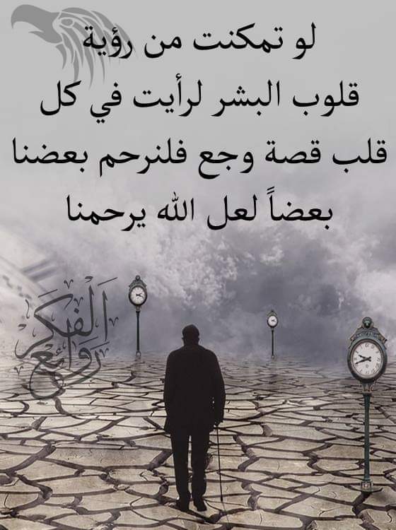 C4Xui's tweet photo. #محمد_رعفيت1 https://t.co/gUwjmcCrQo