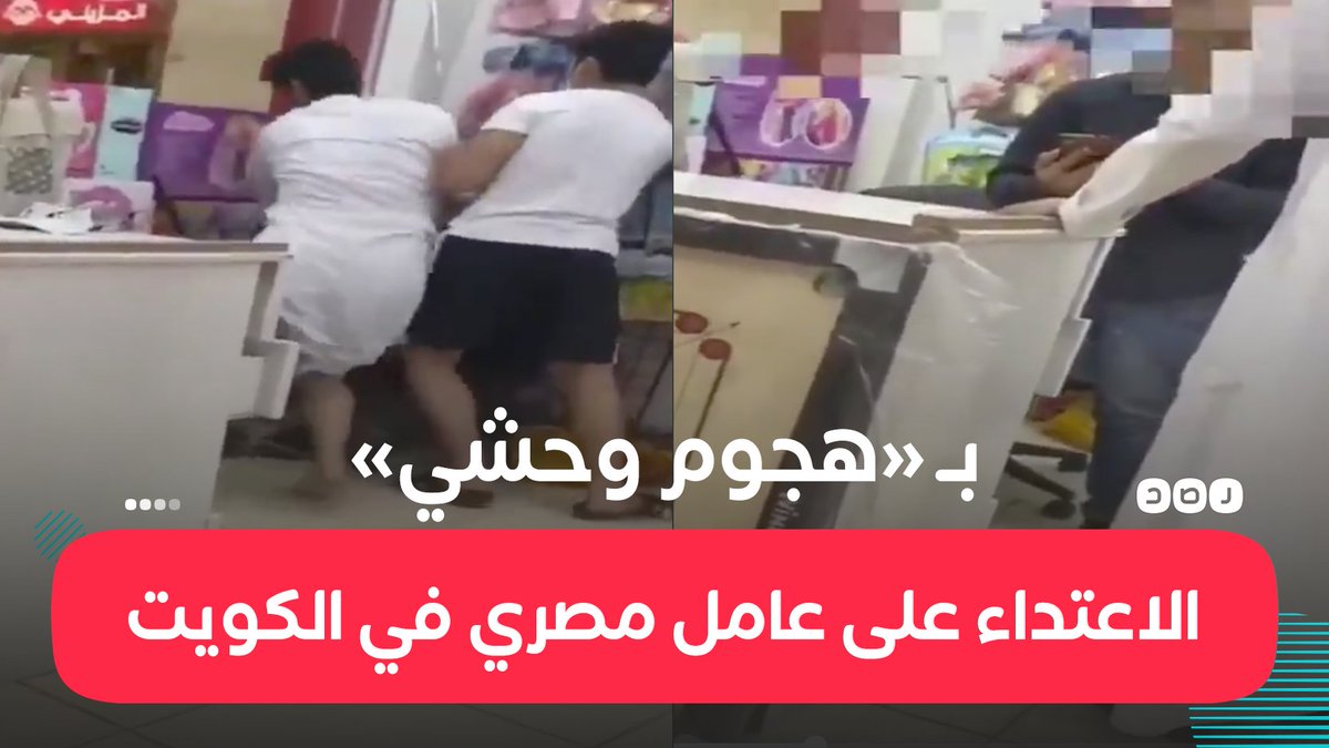 abo543471's tweet photo. #الكويت دوله وسخه
انا عايز كل شويه تطلعو تقولو شواذ عشان شكل كل الشعب عندكم شواذ https://t.co/vosLDQh2eQ